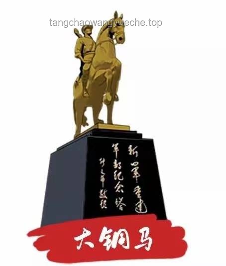 琅琊古城160斤大刀挑战：力量展示与文化传承的新趋势
